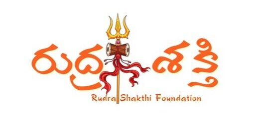 Rudrashakthi Foundation